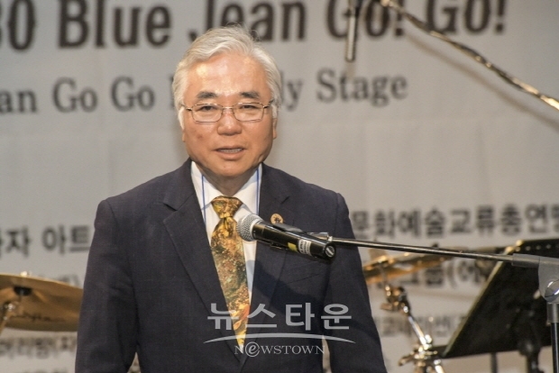 제3회 인류효도회복계승대회 기념식 및 효도상 시상식 개최(김한정 기자)