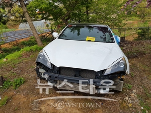 무단방치차량
