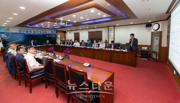 푸드플랜 최저가격보장제 연구용역 중간 보고회