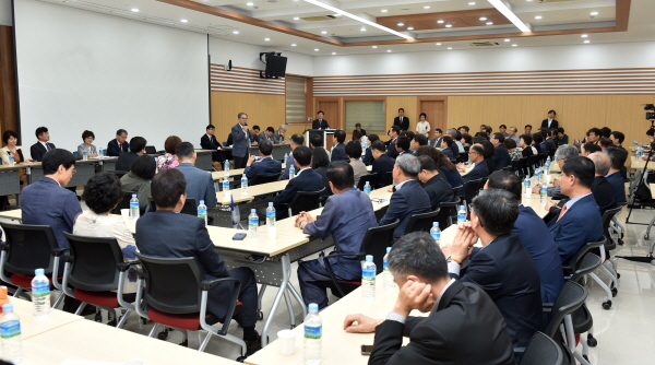간담회 개최 장면