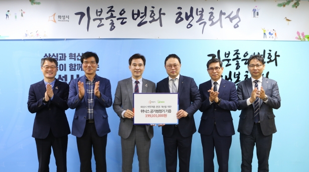 위닉스 공기청정기 전달식