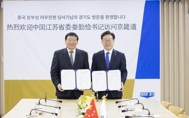 장쑤성당서기접견