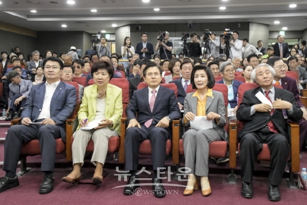 한국예총 ‘문화예술계 민간단체 역량강화 조성과 과제토론회’(김한정 기자)