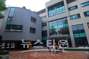 서울교육대학교 독학사칼리지