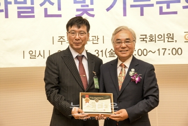 (재)국제언론인클럽 한국위원회 발대식