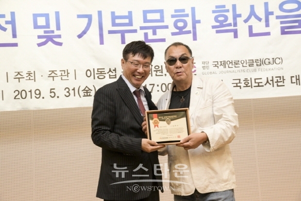 국제사회공헌대상에 박상원 한인회 회장, 김학우 7080 스티브킴 감독, 장미화 예우회 회장(김한정 기자)