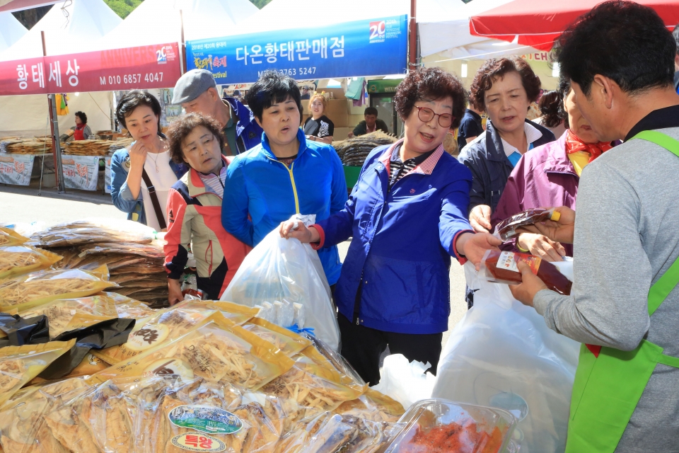 2018년 용대리 황태축제 자료사진
