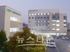 순천향의생명연구원