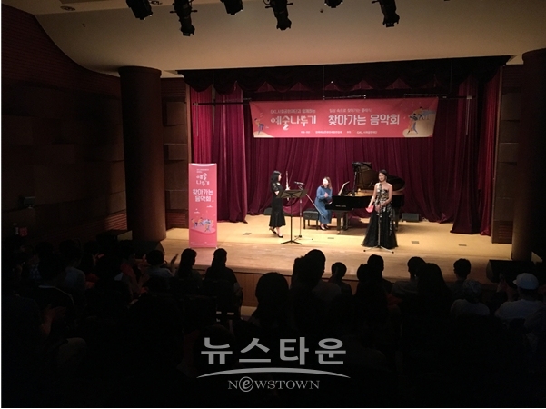 한국예총, 특색 있는 프로그램으로 아이들을 사로잡아(김한정 기자)