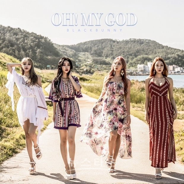 블랙바니(BLACK BUNNY, 예리, 하나, 미미, 수아), 'Oh! My God' Cover 프로필(사진=LA엔터테인먼트)