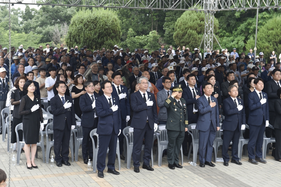 원주시 제64회 현충일 추념식