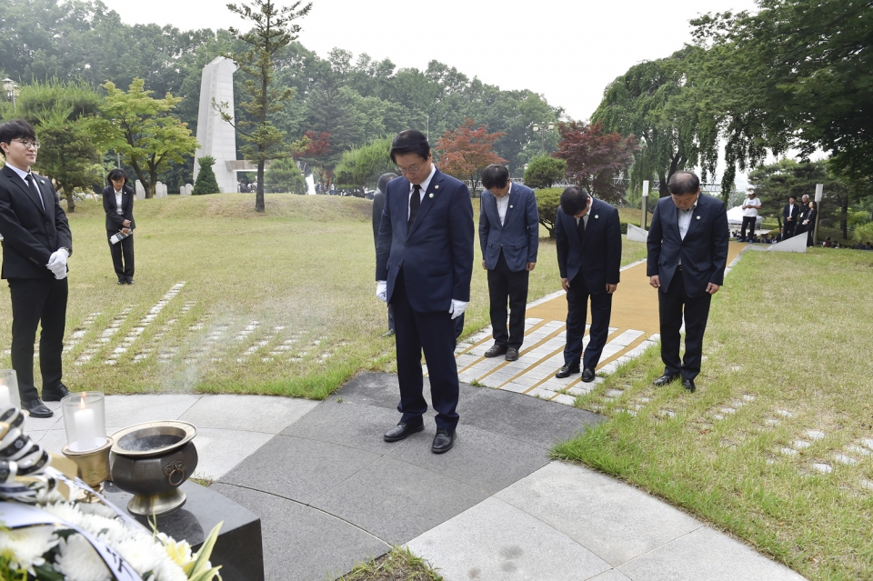 원주시 제64회 현충일 추념식