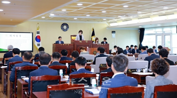 아산시의회