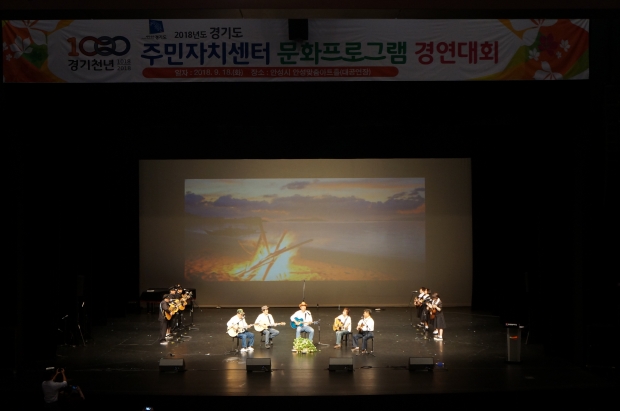 제10회 경진대회