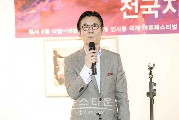 서울 인사동 국제아트페스티벌 2019 “전국 지회장 및 서울 지부장 초대”전(김한정 기자)