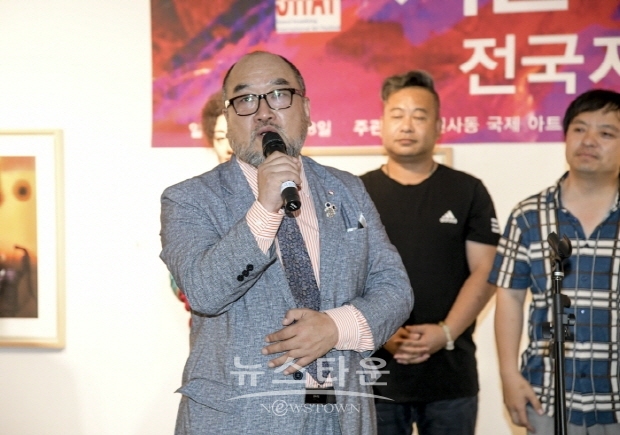 서울 인사동 국제아트페스티벌 2019 “전국 지회장 및 서울 지부장 초대”전(김한정 기자)