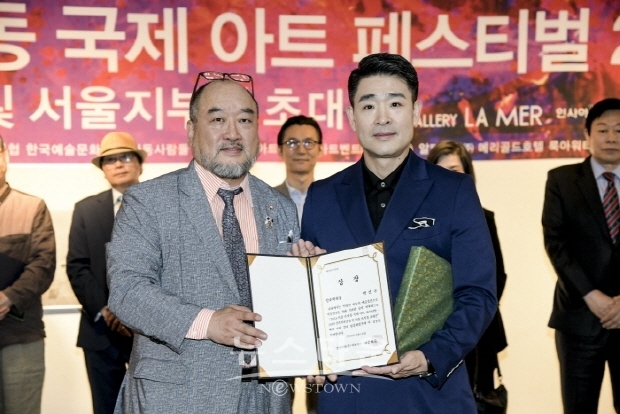 서울 인사동 국제아트페스티벌 2019 “전국 지회장 및 서울 지부장 초대”전(김한정 기자)