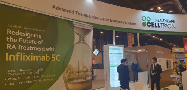EULAR 2019학회 셀트리온 램시마 부스