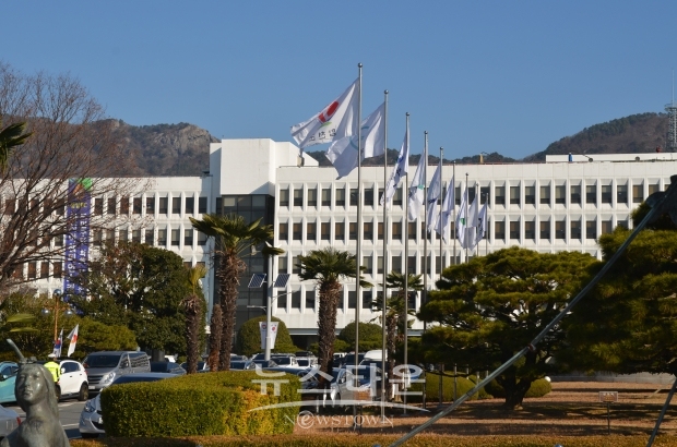 경상남도청