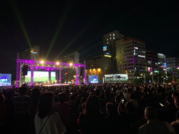 평화콘서트