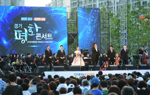 평화콘서트－오케스트라 공연