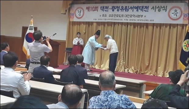 시상모습