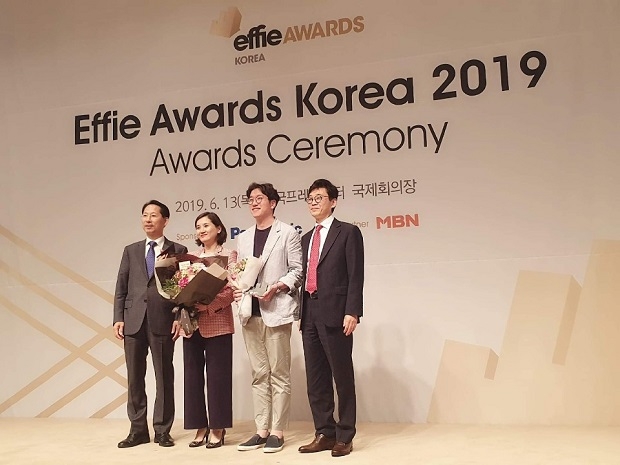 (사진 왼쪽부터) 노운하 심사위원장 장승은 오버맨 대표 이창훈 밀리의 서재 마케팅팀 팀장 최환진 에피어워드코리아 집행위원장