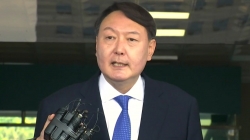 윤석열 검찰총장 후보. YTN 캡처