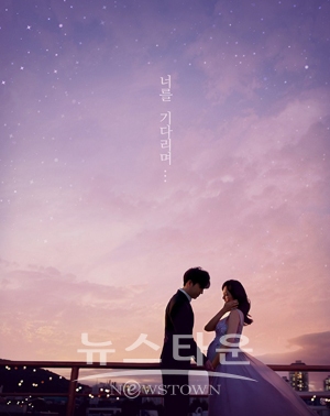 베이비유