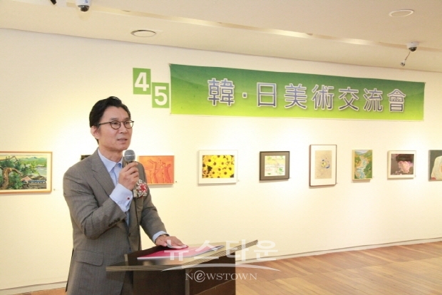 제45회 한일미술교류회전(김한정 기자)