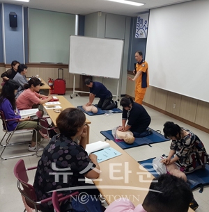 농촌관광 사업자 대상 안전·위생·서비스 교육
