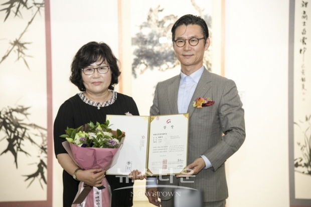 제38회 대한민국미술대전 문인화부문 시상식(김한정 기자)