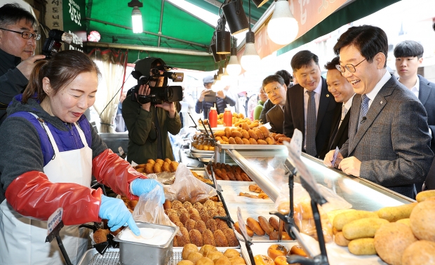 경기지역화폐_남문시장