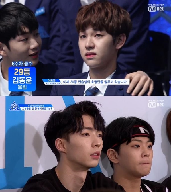 프로듀스 X 101 부활전 (사진: Mnet '프로듀스 X 101')