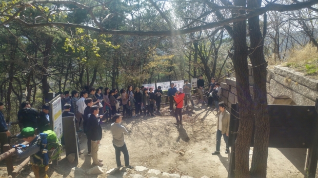 지난 해 ′북한산성에서 놀자′ 프로그램
