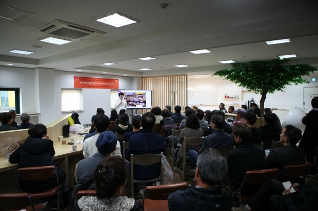 한국도자재단_제2회 작가와의 만남
