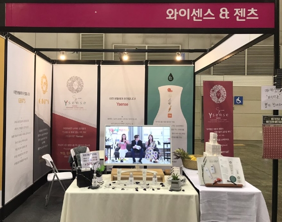사진 제공 페미존