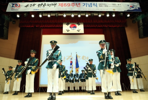 6.25전쟁 제69주년기념식_육군 지상작전사령부 의장대 시범