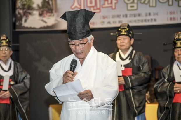 2019 국가무형문화재 석전대제 기획행사(김한정 기자)