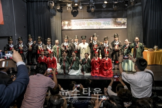 2019 국가무형문화재 석전대제 기획행사(김한정 기자)