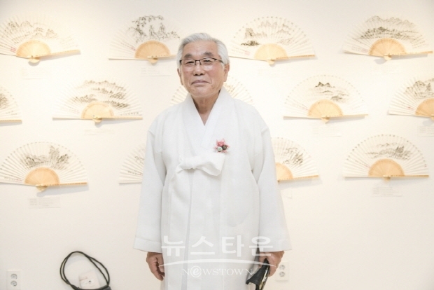 성균관 김영근 관장 부채(扇面畵)전(김한정 기자)