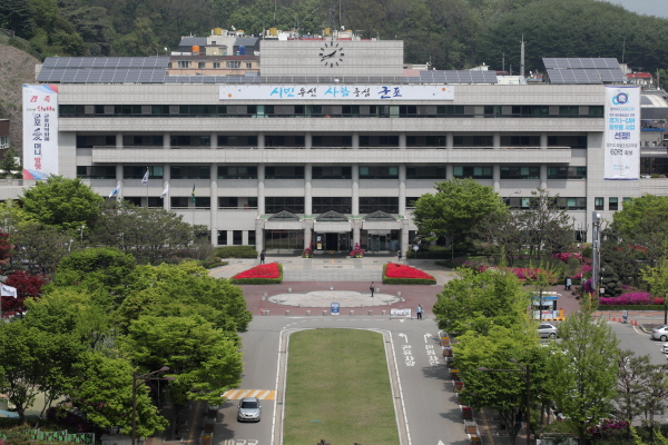 군포시 청사
