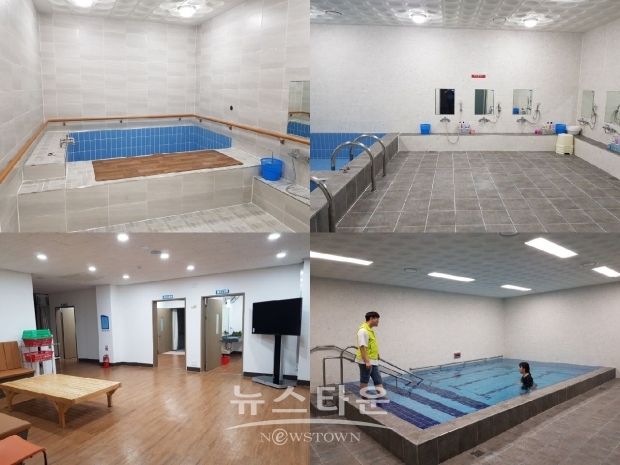 하동종합복지관 목욕탕 및 수중치료실