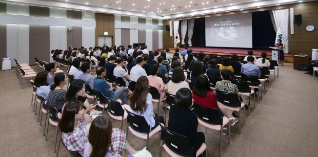 빅데이터 및 통계 교육