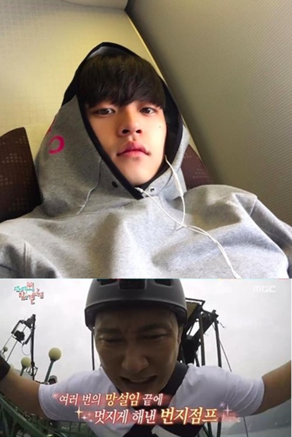 (사진: 강현석 인스타그램, MBC)