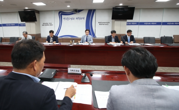 공약보고 보고모습