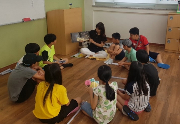2018년 여름방학 프로그램(이동독서실)