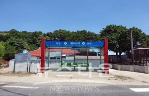 버스승강장 일제정비