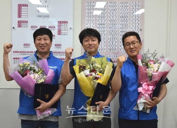 제6대 아산시공무원노동조합 당선자. 사진)왼쪽부터 사무국장 김용진, 위원장 정하명, 수석부위원장 김진민 )