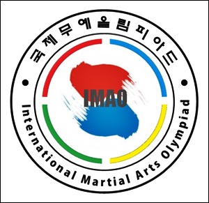 국제무에올림피아드 로고